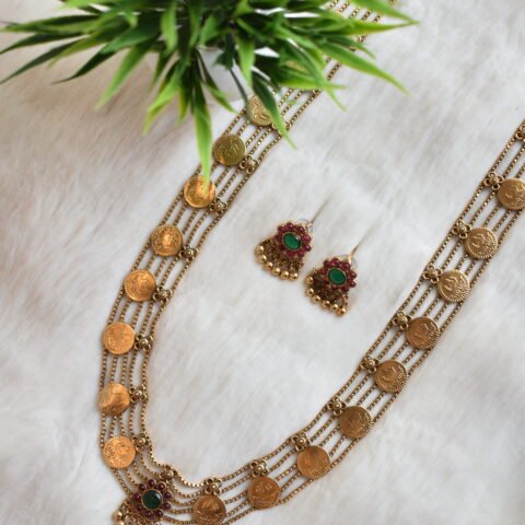 Antique Haram Coin 5 Layer Haram