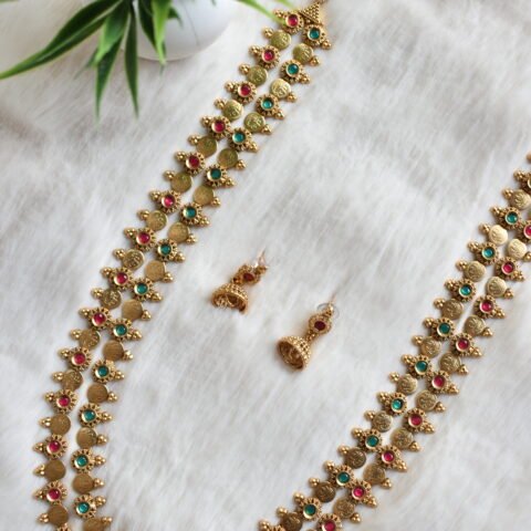 Antique Haram Coin 2 Layer Haram