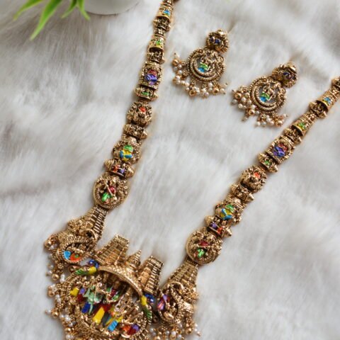 Antique Srinivasa Kalyana Temple Haram