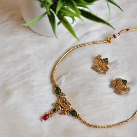 Antique Cow Motif Pendant Necklace